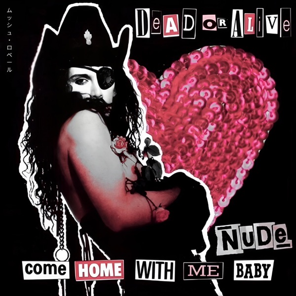 Come Home With Me Baby (Reprised) - Single album cover