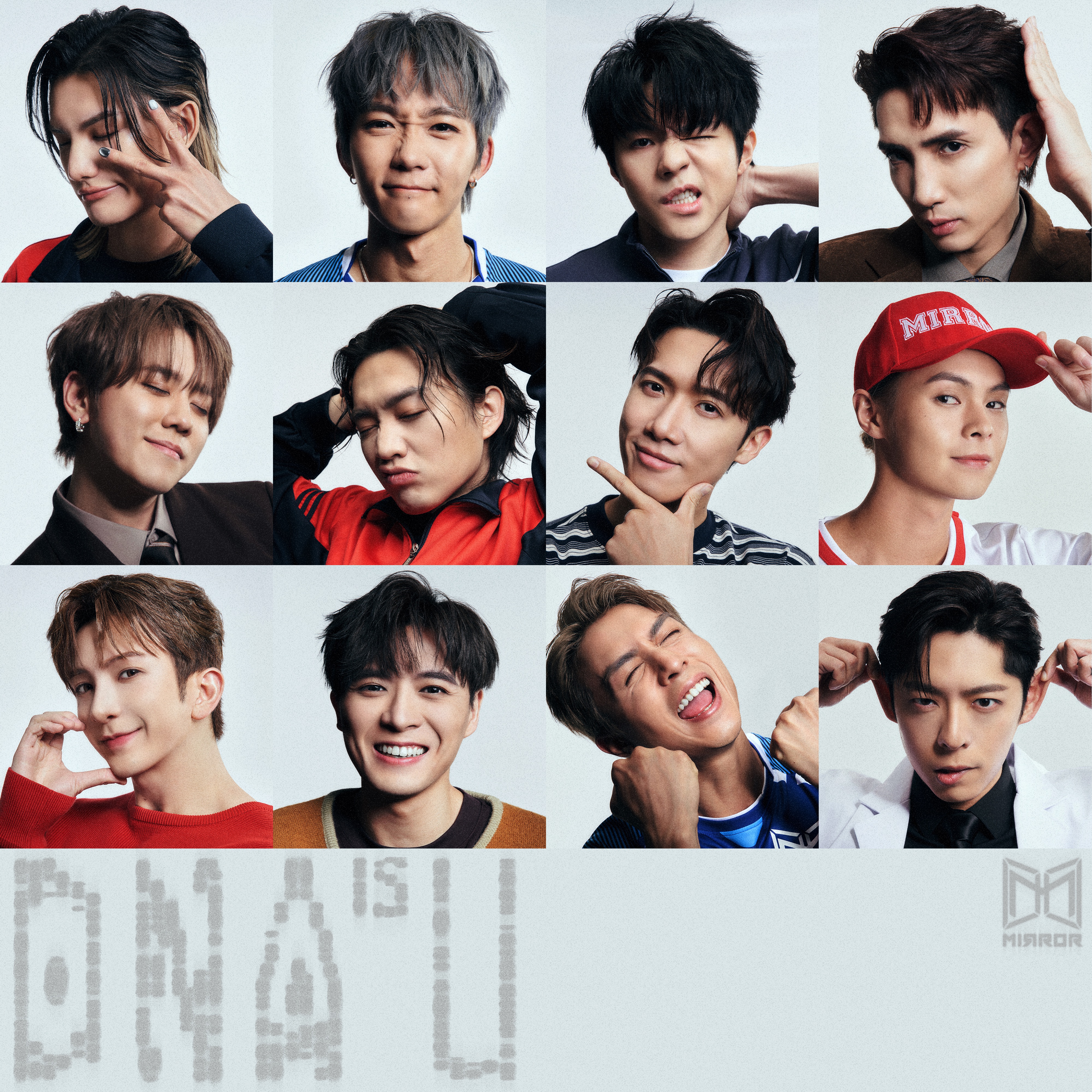 DNA is U - Single album cover