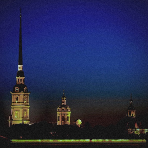 Последний Огонь (Remix) - Single album cover
