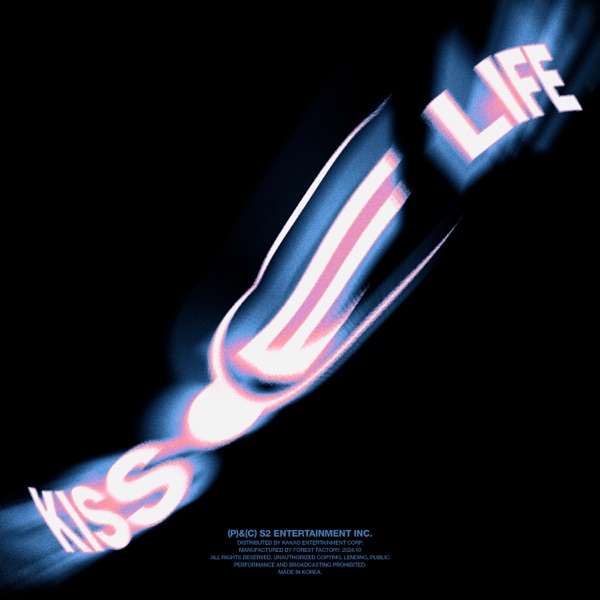 Lose Yourself album cover