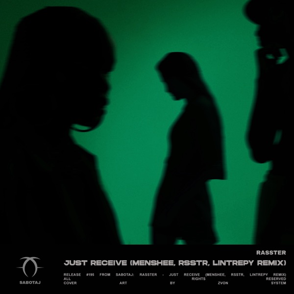 Just Receive (Lintrepy Remix) - Single album cover