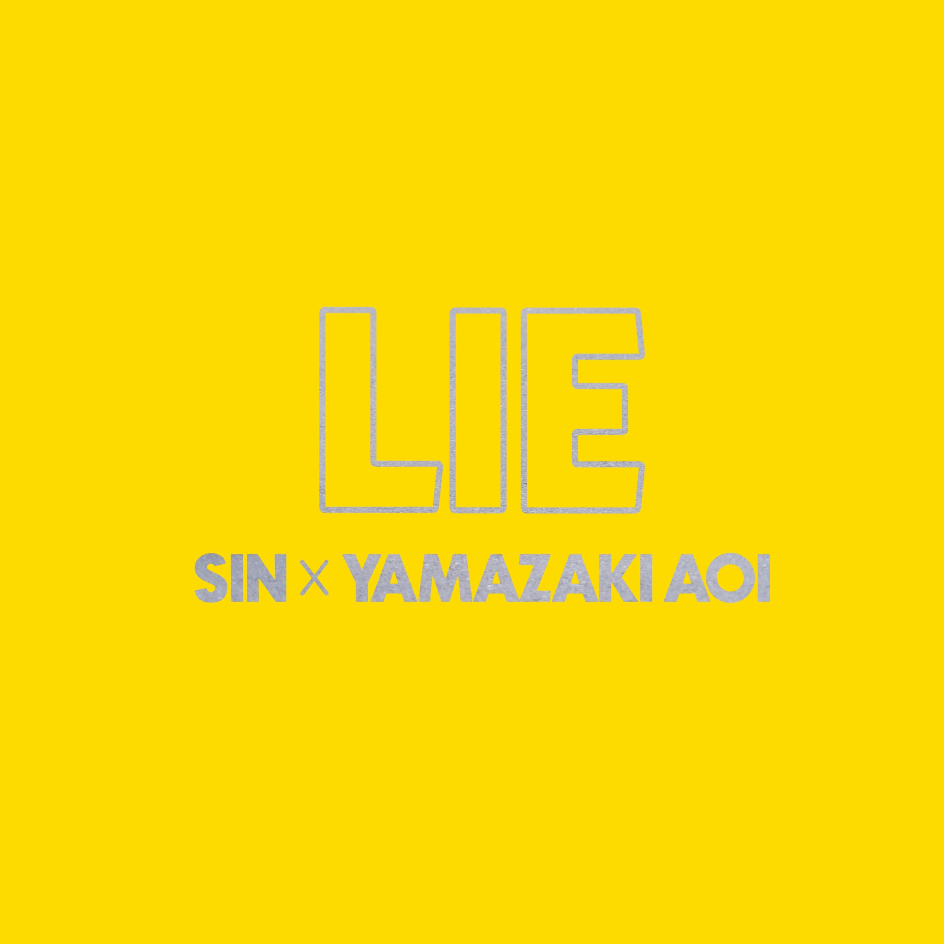 LIE (feat. Aoi Yamazaki) [Karaoke Version] - Single album cover