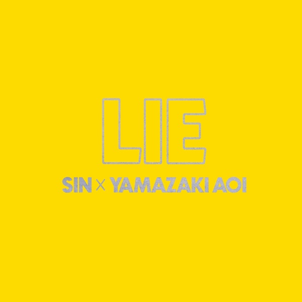LIE (feat. Aoi Yamazaki) [Karaoke Version] - Single album cover