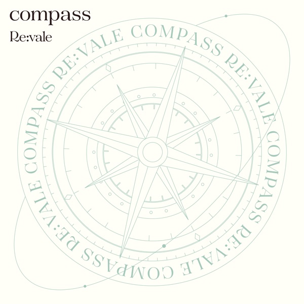 compass - Single album cover
