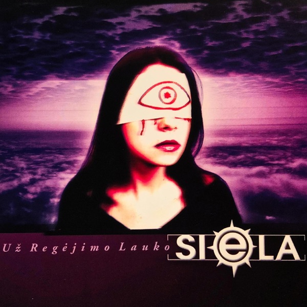 Už regėjimo lauko album cover