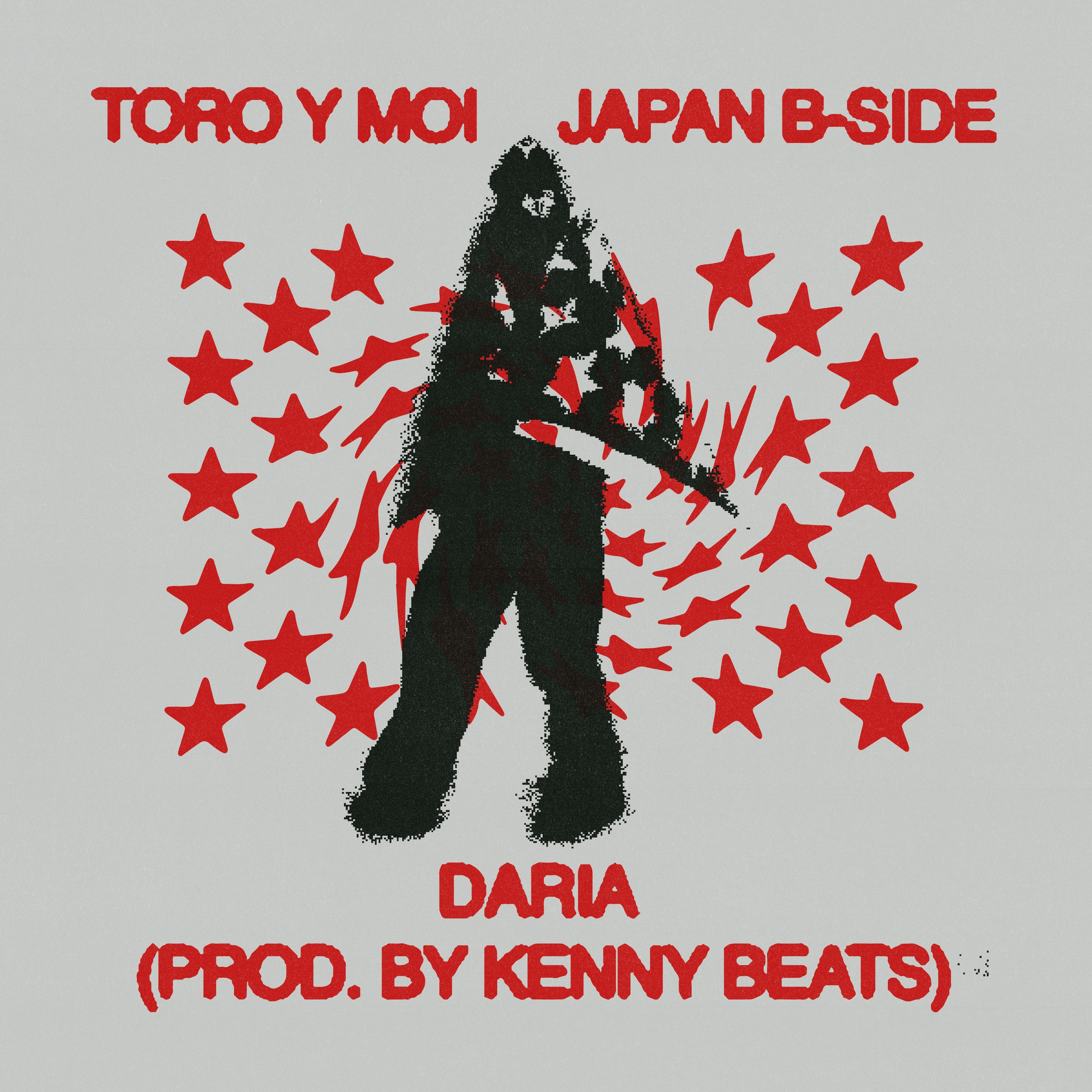 Daria - Single album cover