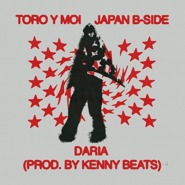 Daria - Single album cover