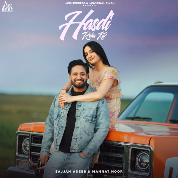 Hasdi Reha Kar - Single album cover