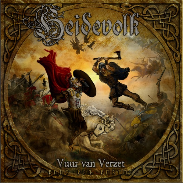 Vuur Van Verzet album cover