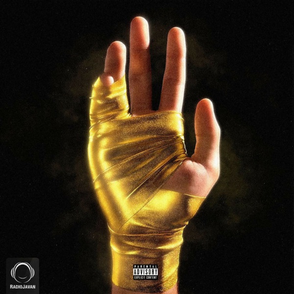 Benzema (feat. Desiigner) - Single album cover