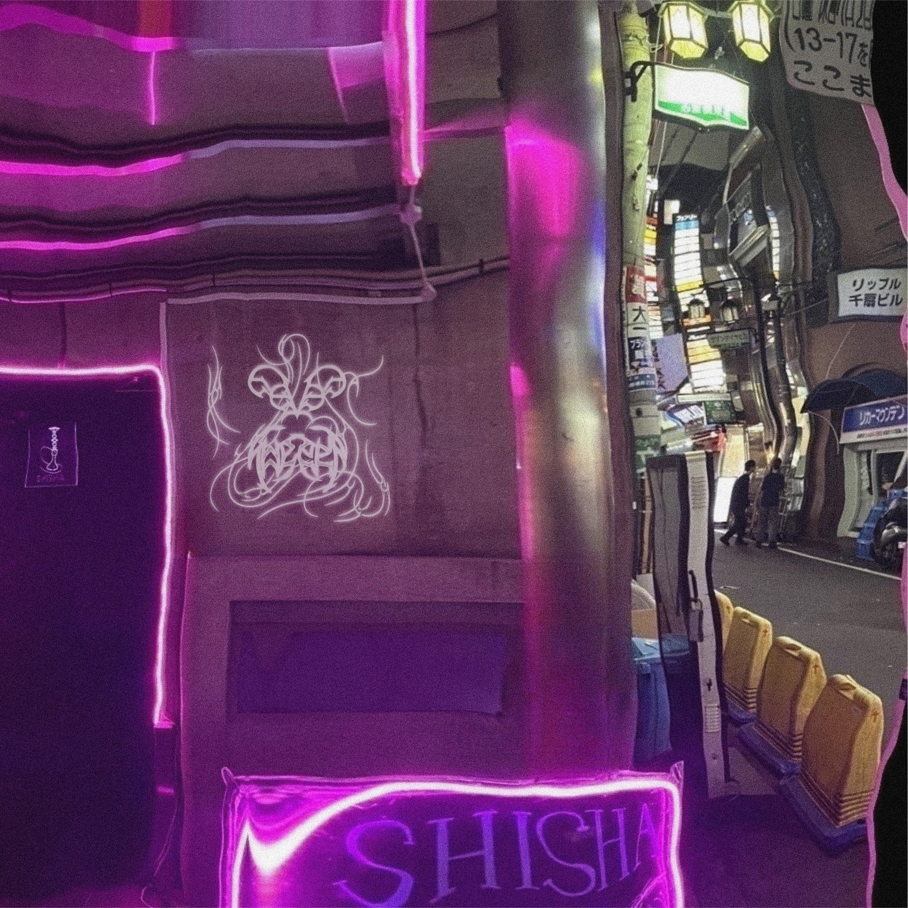 shisha - Single album cover