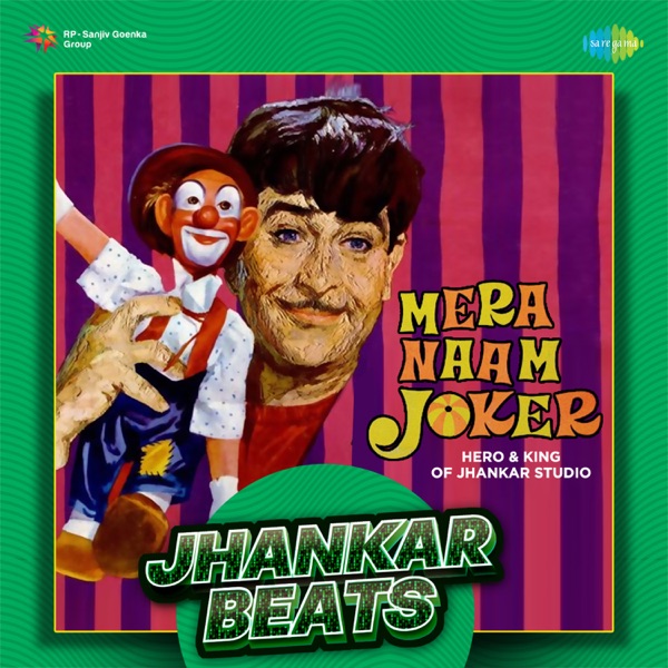 Mera Naam Joker (Jhankar Beats) - EP album cover