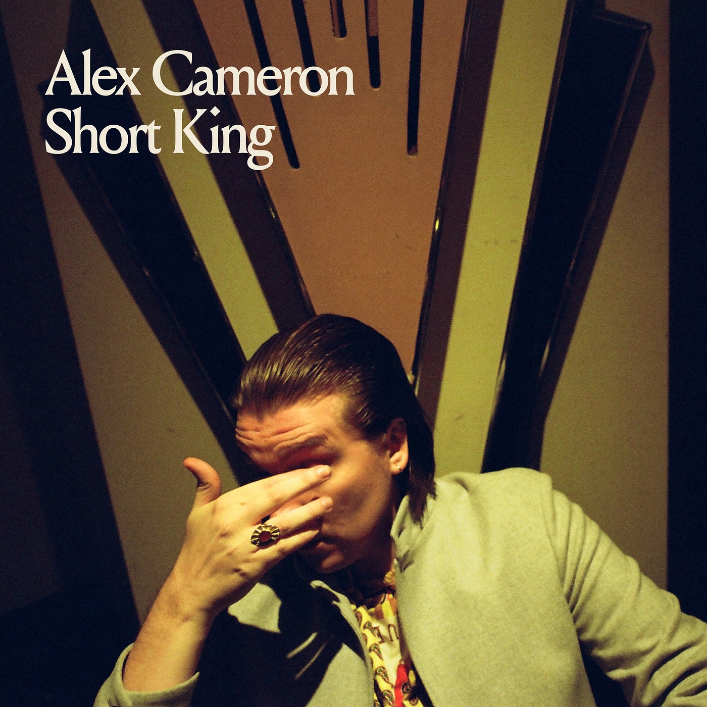 Short King - Single album cover