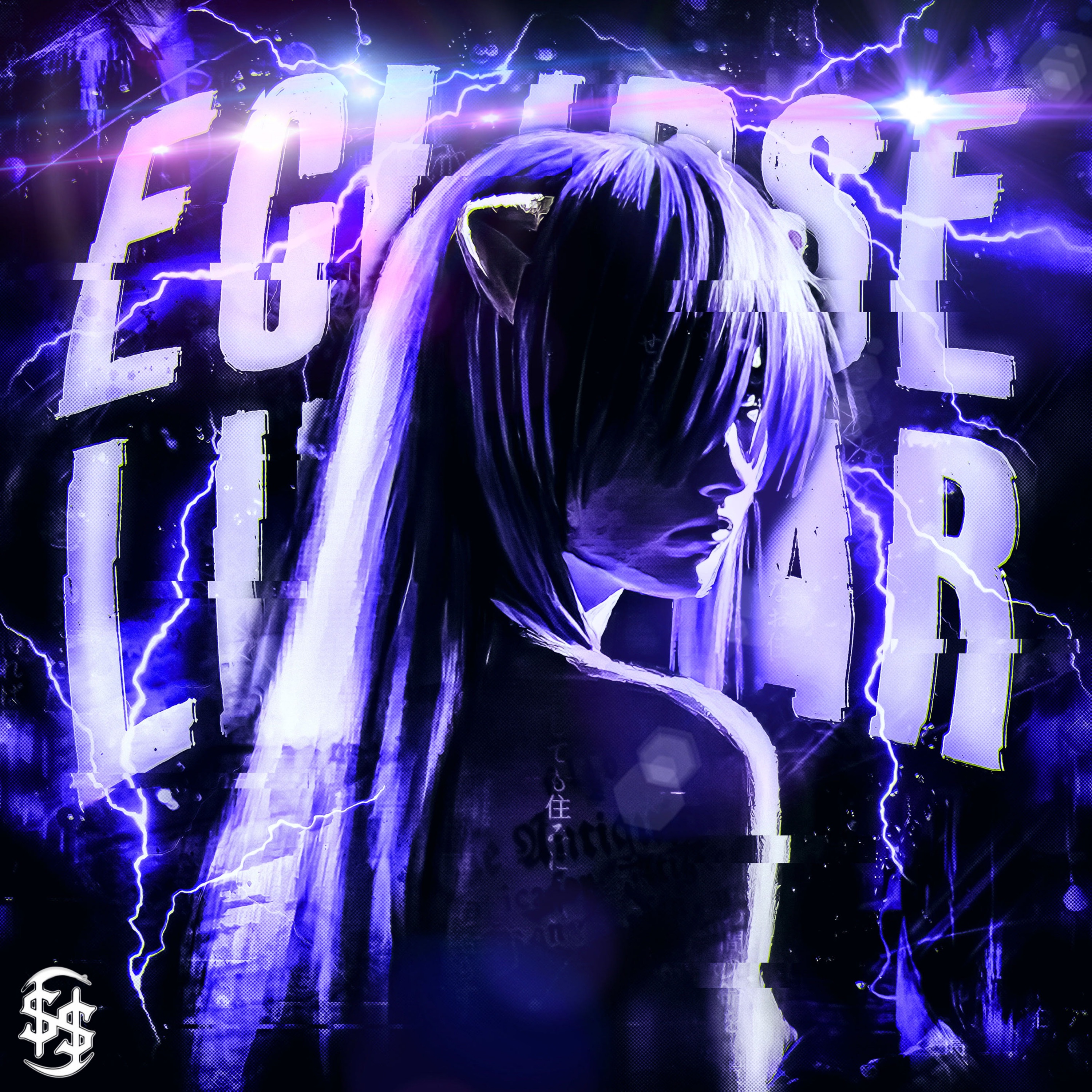 Eclipse Liminar - EP album cover