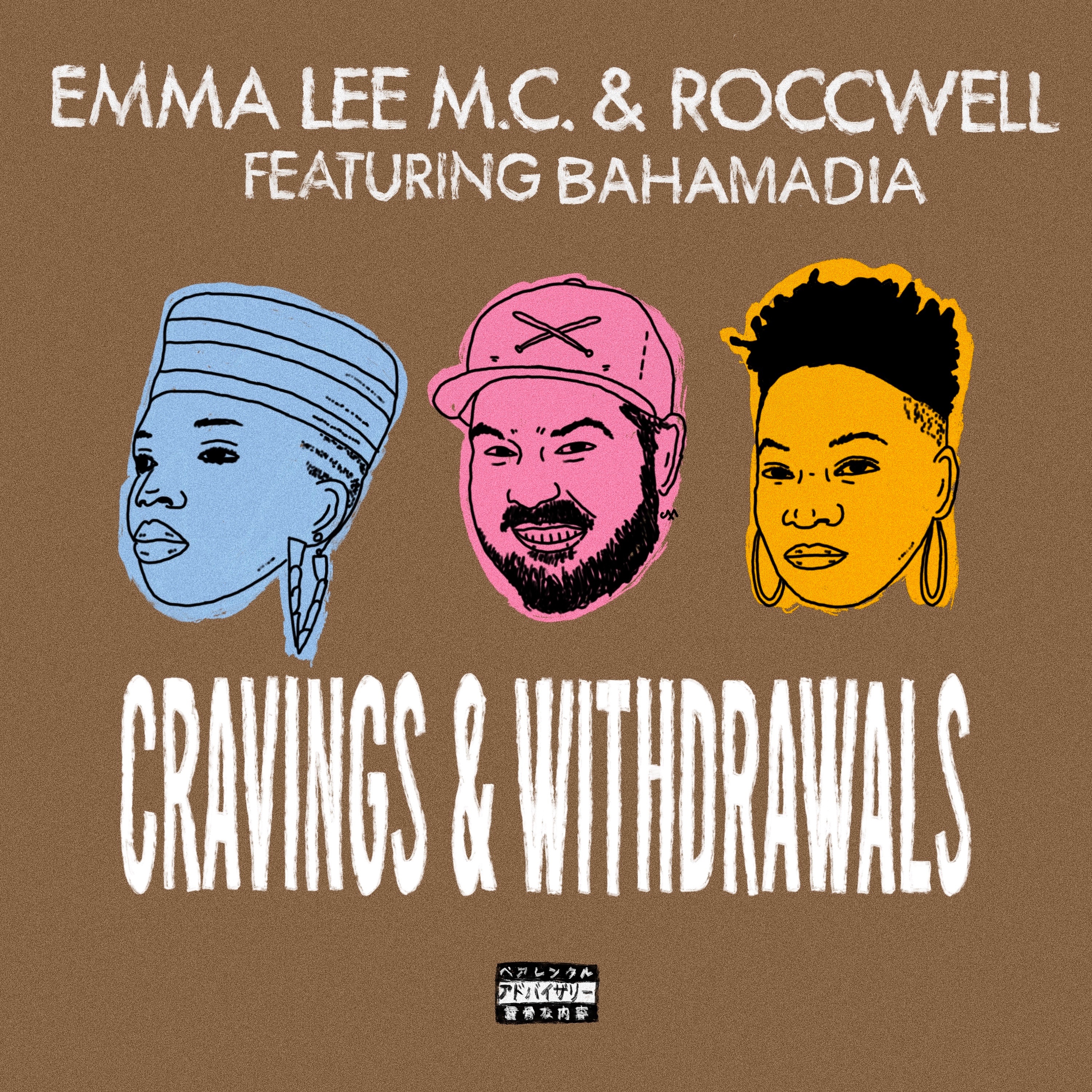 Cravings & Withdrawals - Single album cover