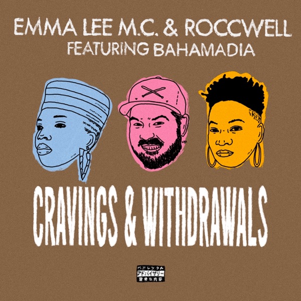 Cravings & Withdrawals - Single album cover
