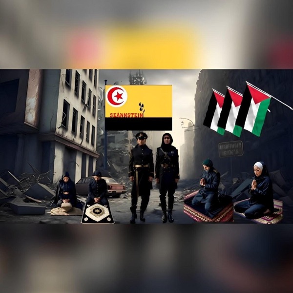 Strength To Rise,Once Again (feat. Andrea Krux, @translating_gaza, @tariq_al_deqes & downcast) - Sin album cover
