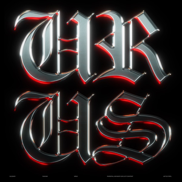 URUS - Single album cover