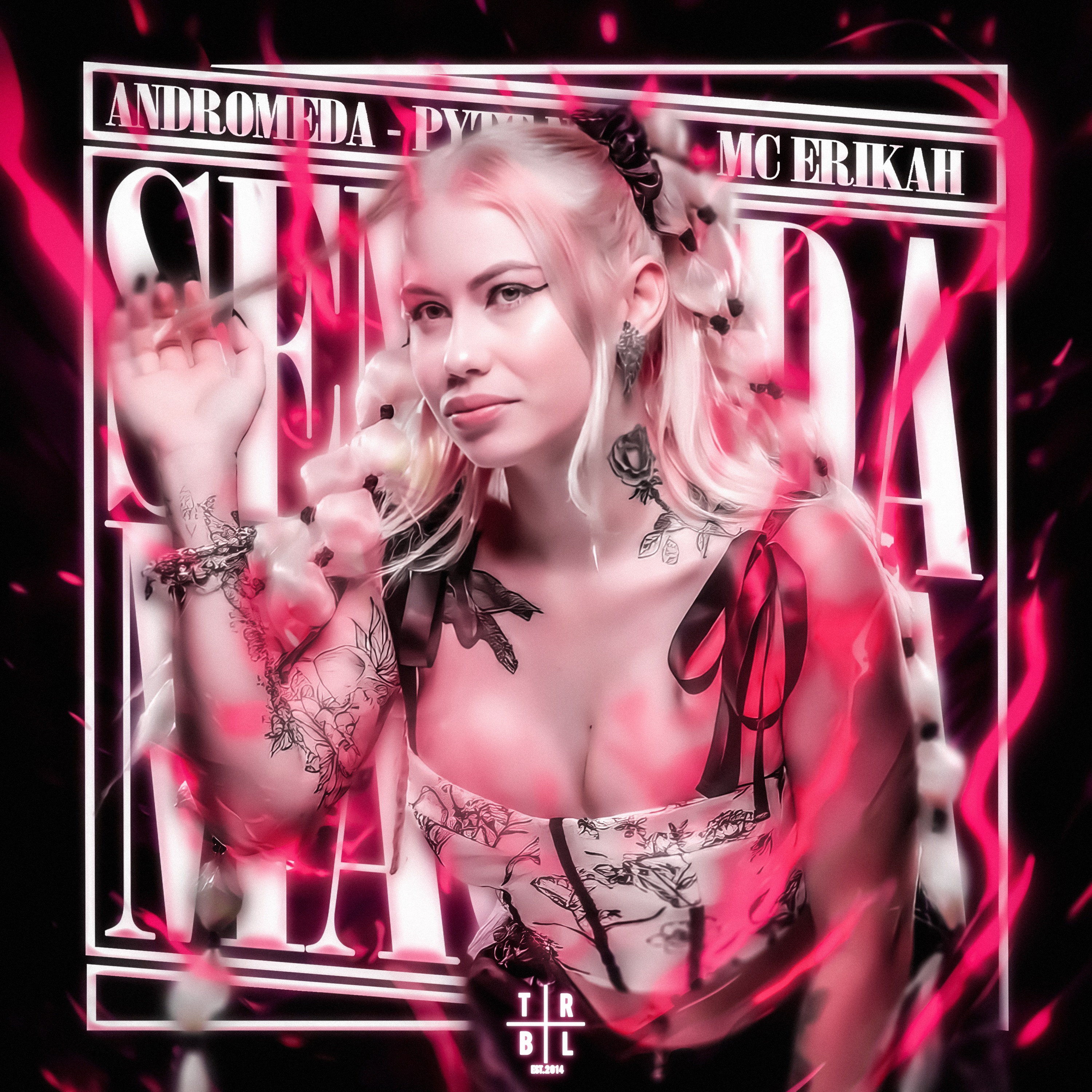 SENTADA MAGICA - Single album cover