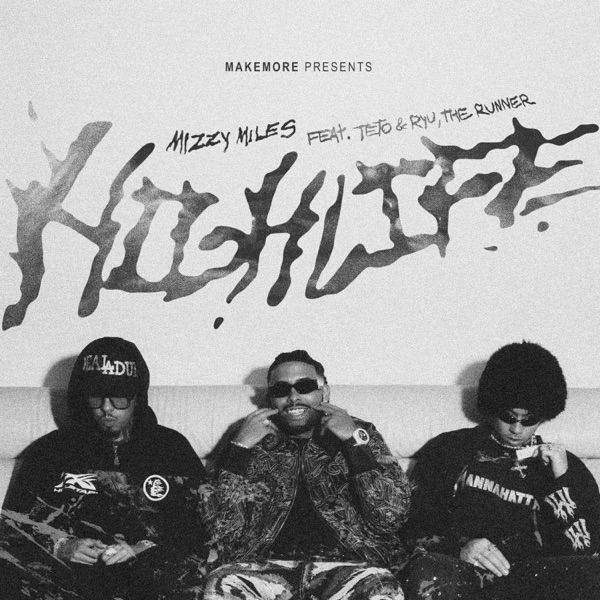 HIGH LIFE (feat. Teto & Ryu, the Runner) - Single album cover