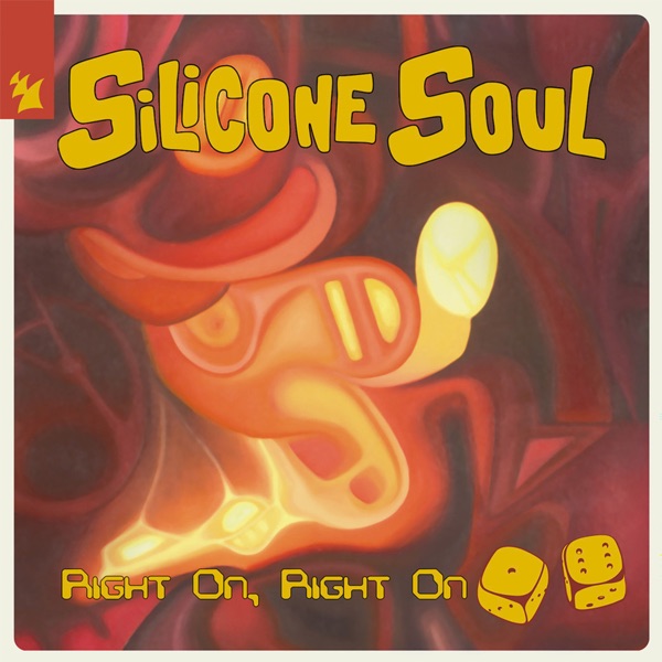 Right on, Right On - EP album cover