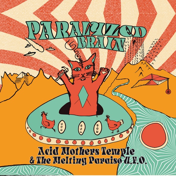 Paralyzed Brain album cover