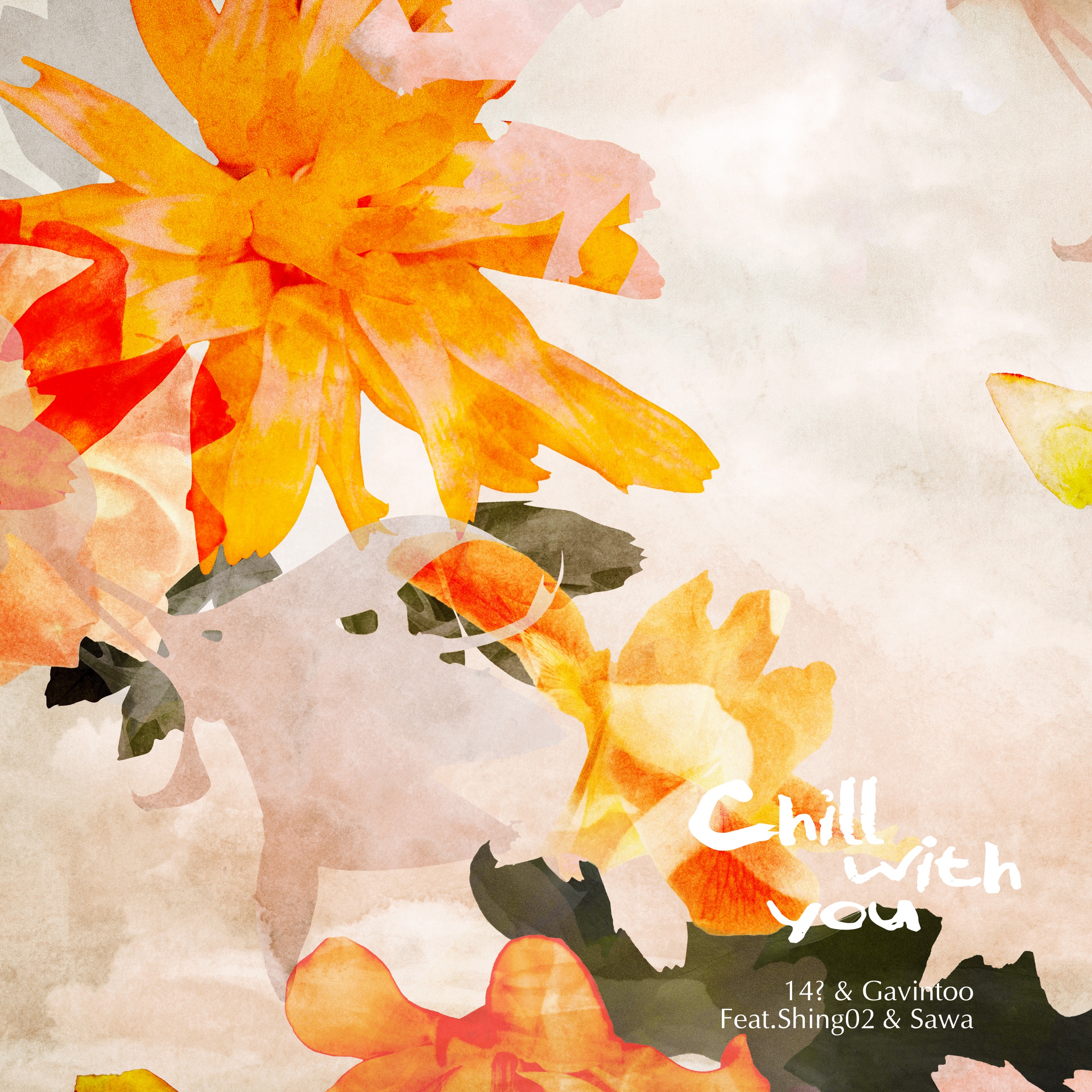 Chill with you - Single album cover