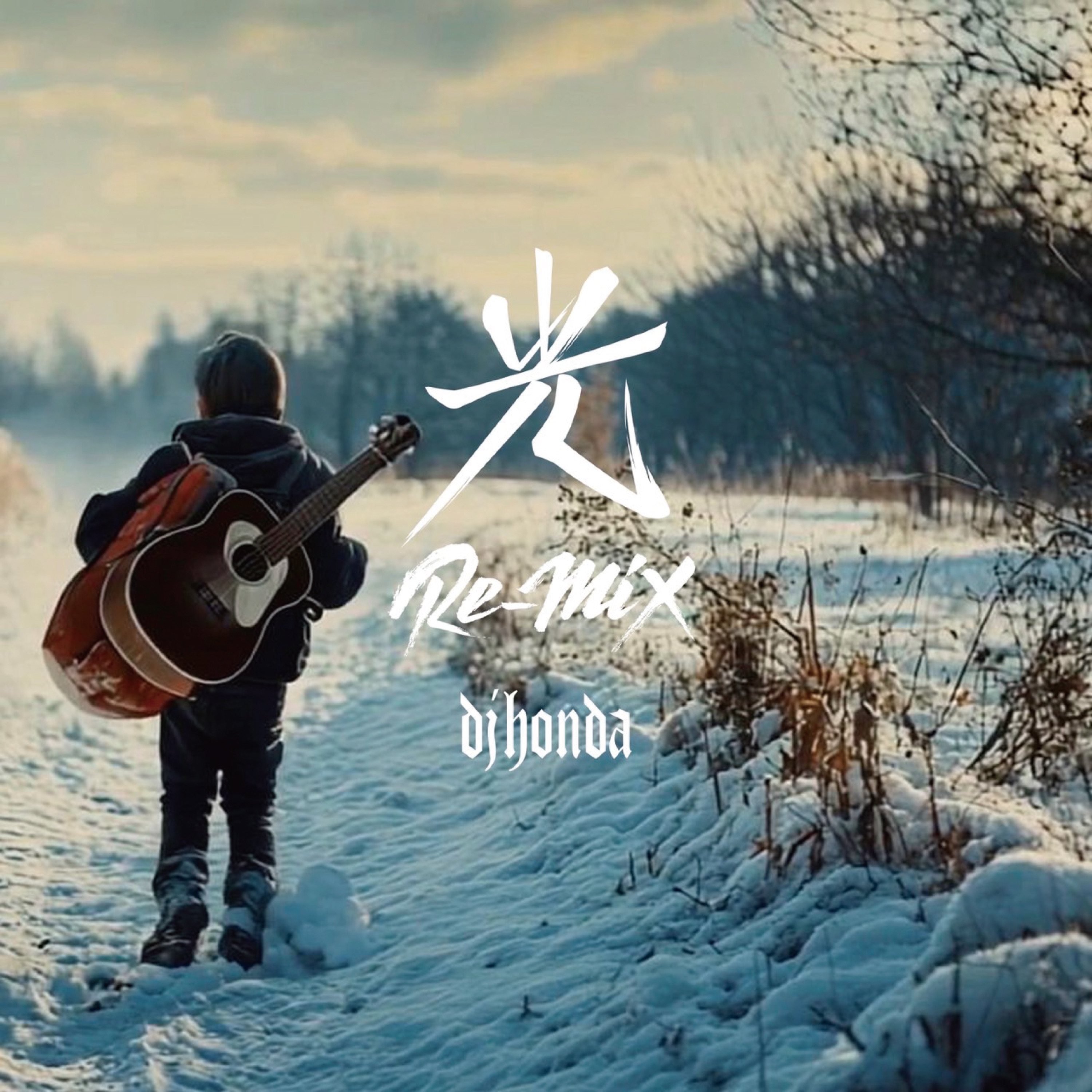 Hikari (Remix) - Single album cover