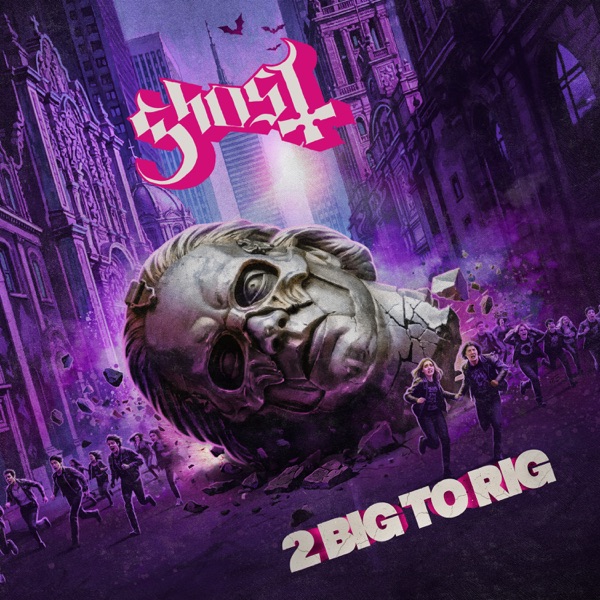 2 Big To Rig (Original Motion Picture Soundtrack / Live) album cover