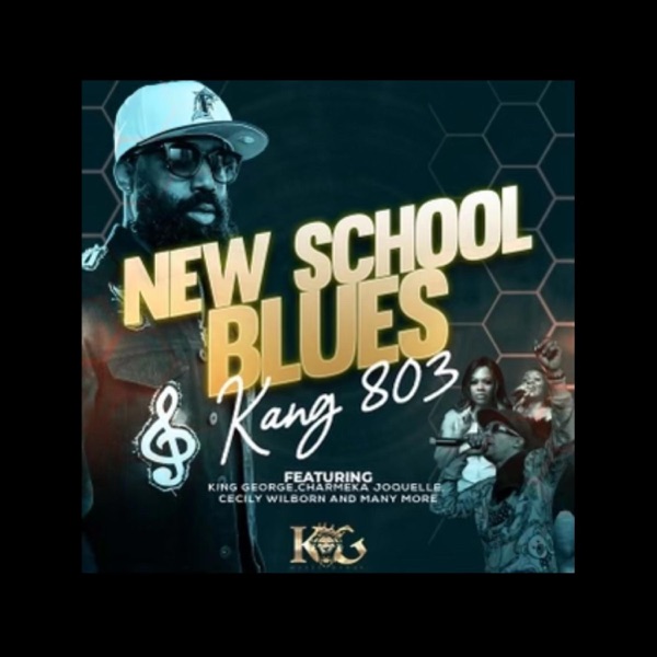 New School Blues - EP album cover