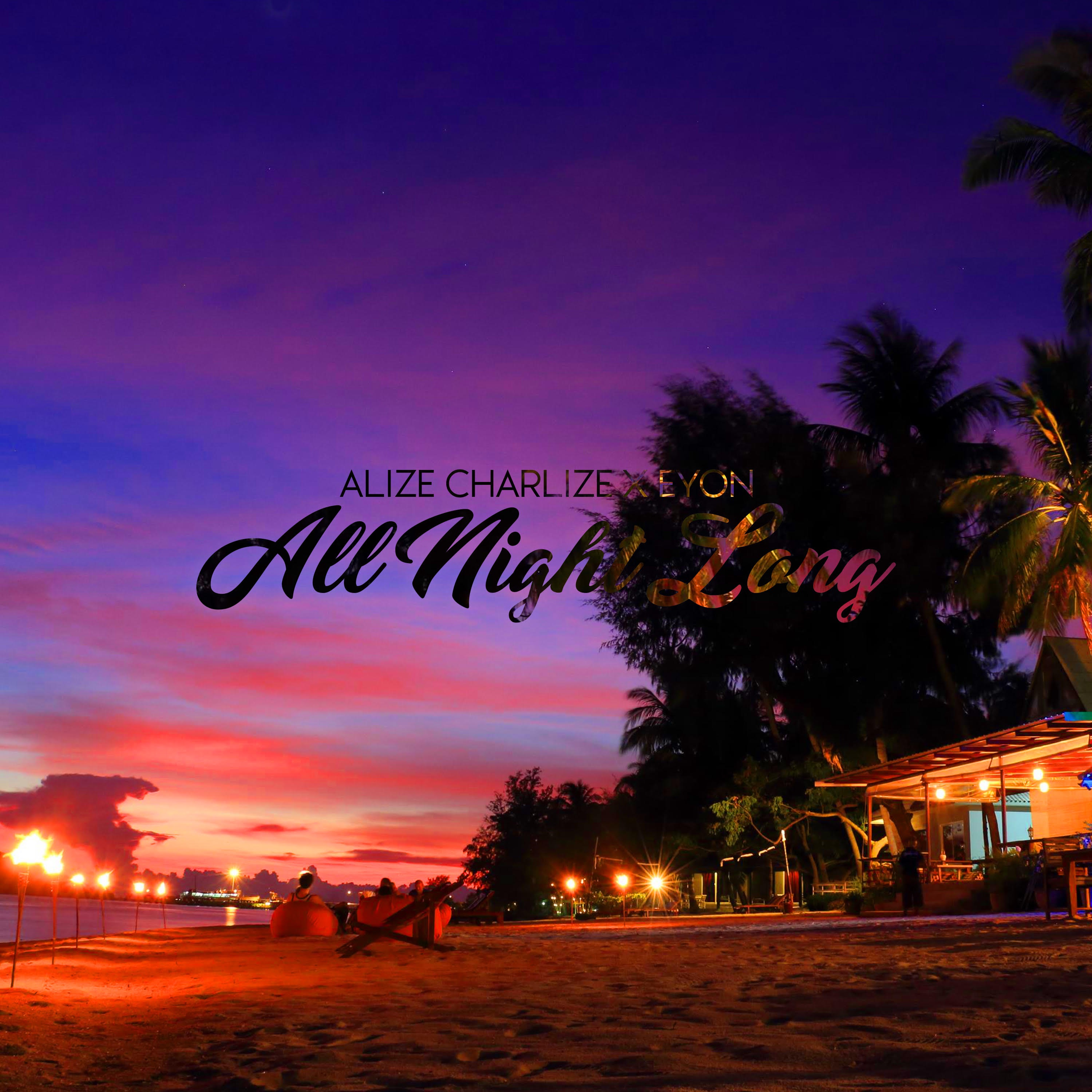 All Night Long (feat. Eyon) - Single album cover