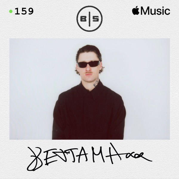 Beats In Space 159: KETTAMA (DJ Mix) album cover
