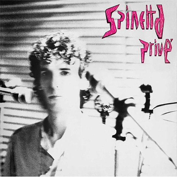 Privé (Remasterizado 2025) album cover