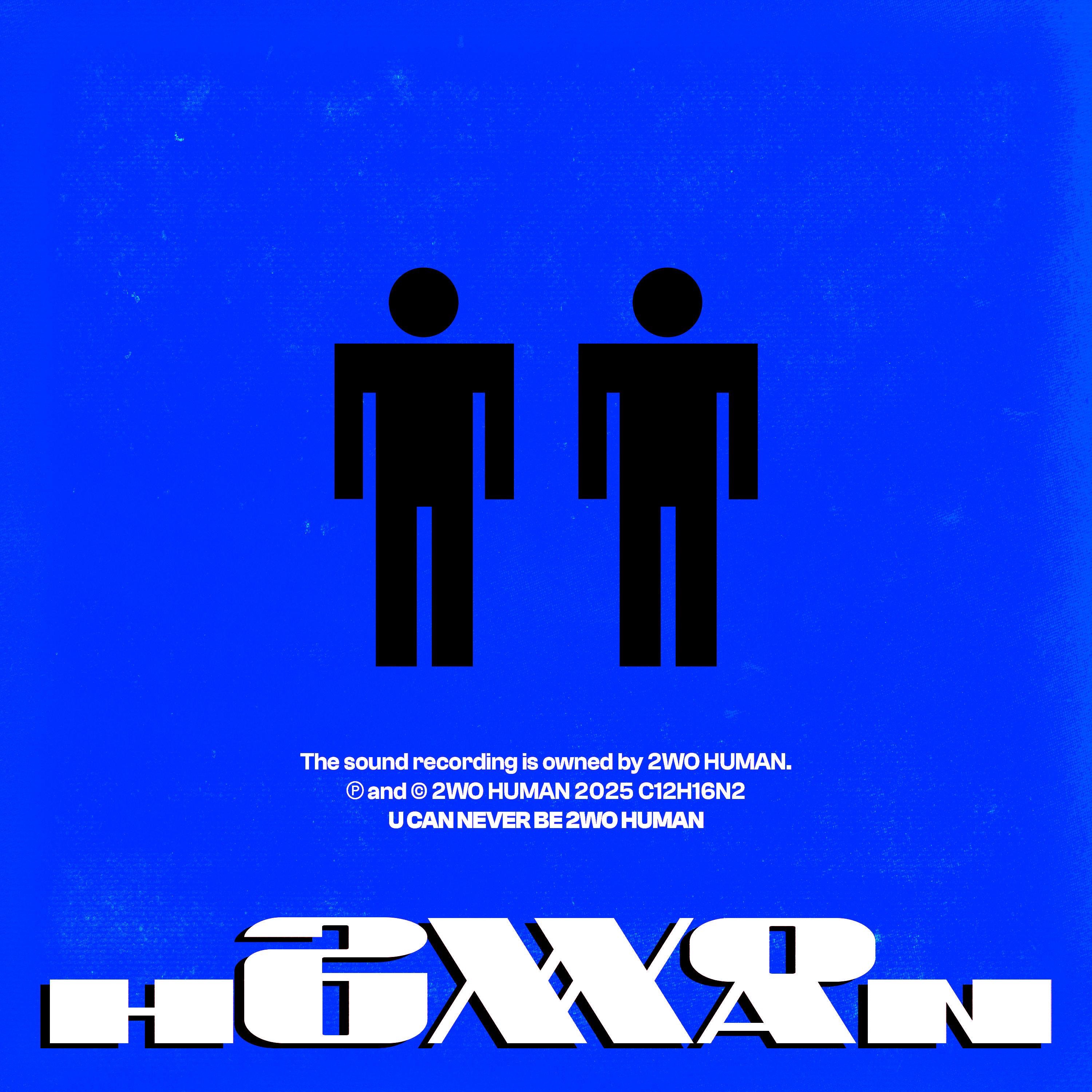 u can never be 2wo human album cover