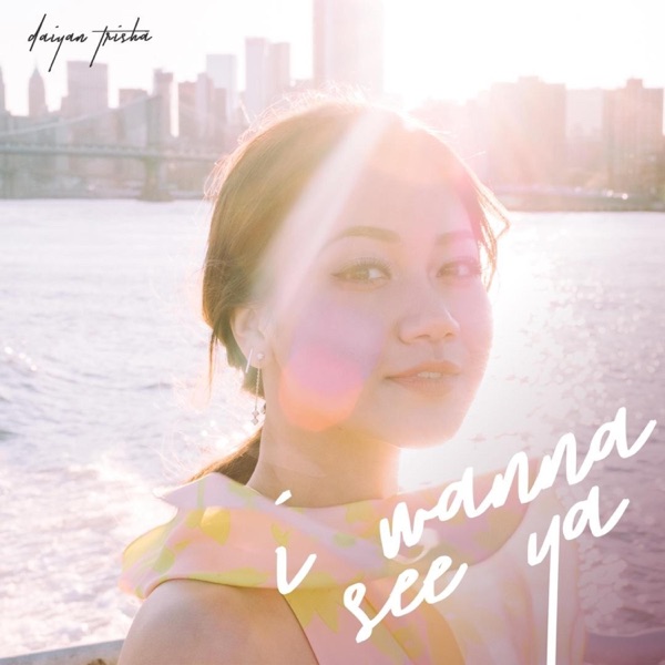 I Wanna See Ya - Single album cover