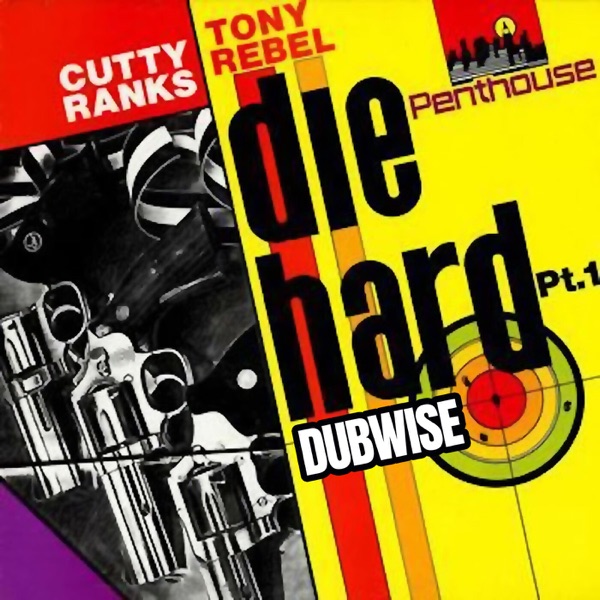 Die  Hard Dubwise album cover