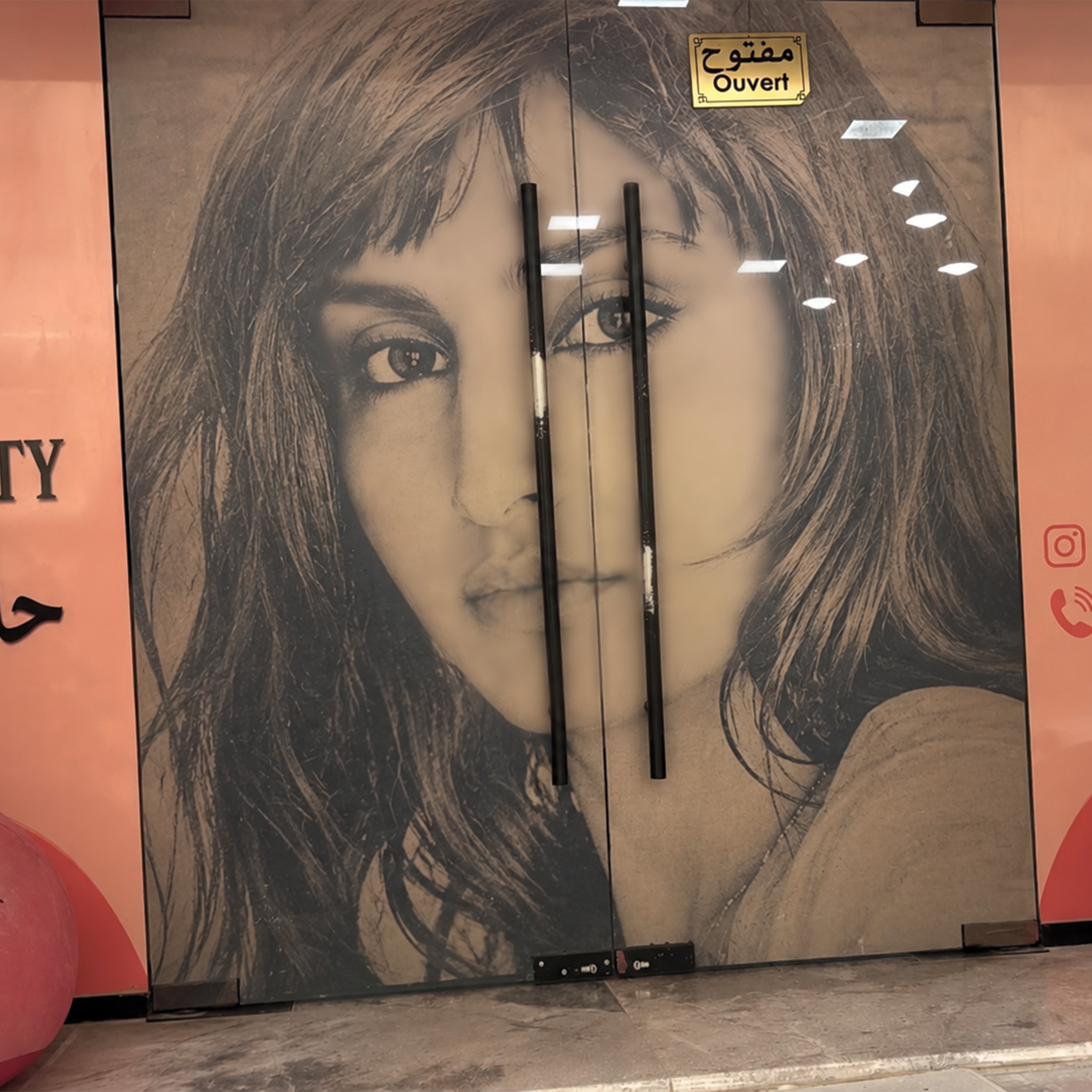 Everyday, Everything Is At Stake album cover