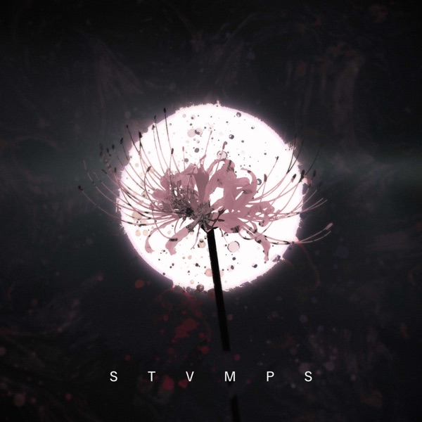Stamps - EP album cover