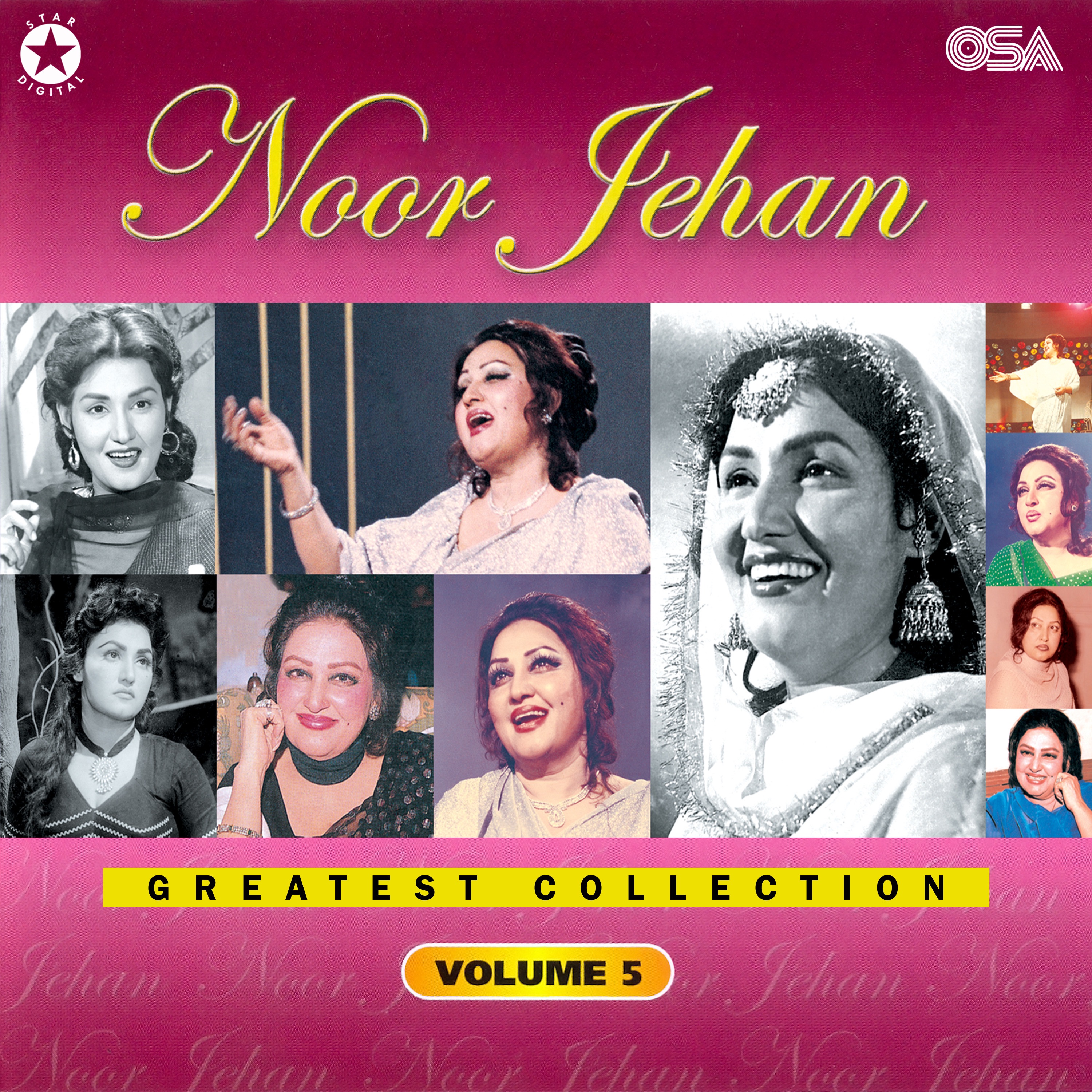 Noor Jehan Greatest Collection, Vol. 5 album cover