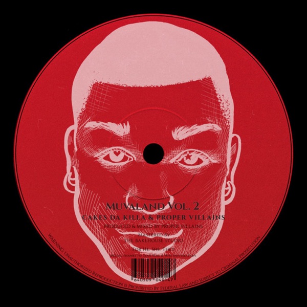 Muvaland Vol. 2 - EP album cover