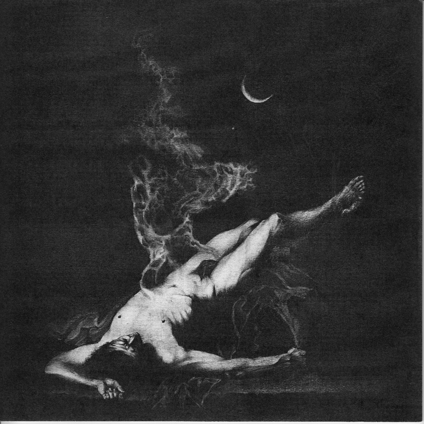 Throughout the Borders - EP album cover