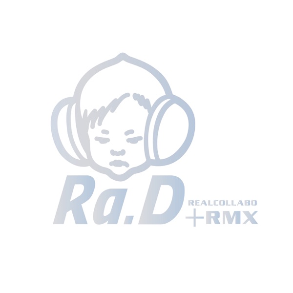 RealCollabo+RMX album cover