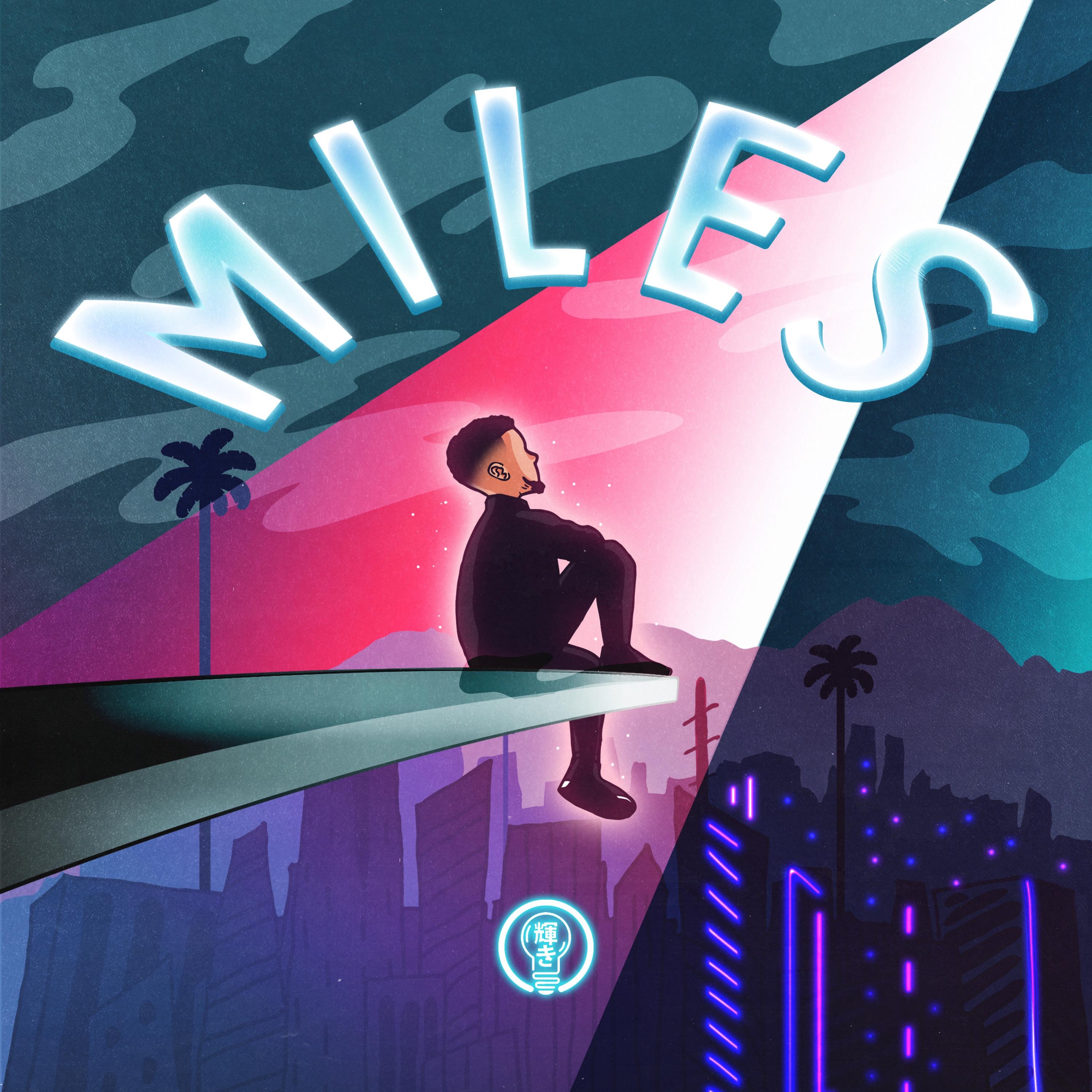 Miles - EP album cover