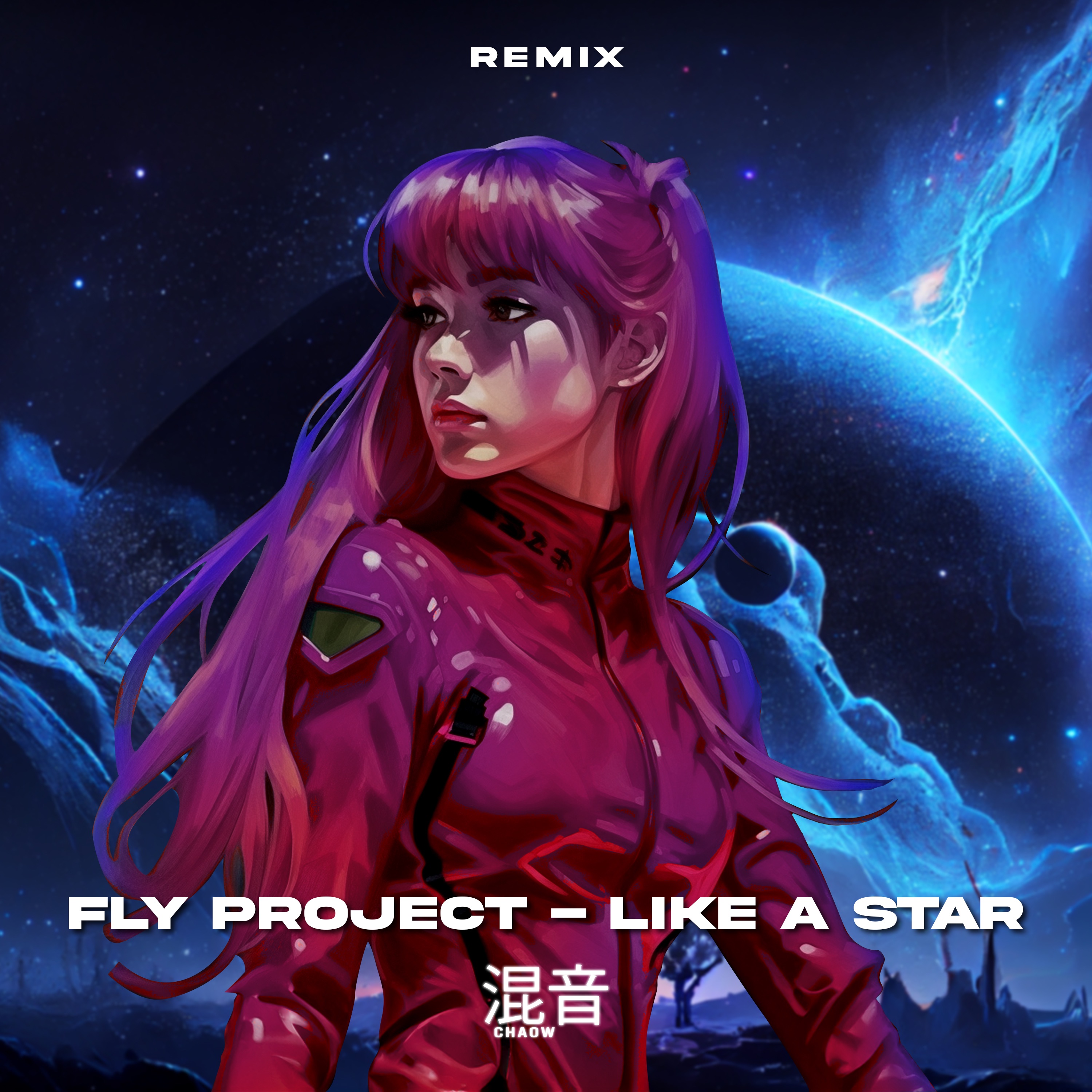 Like a star (Remix) - Single album cover
