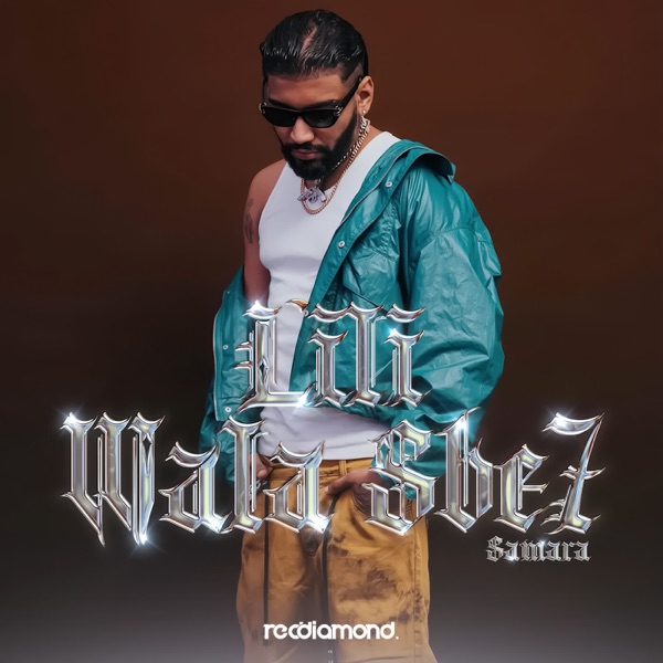 Lili Wala Sbe7 (Demo) - Single album cover