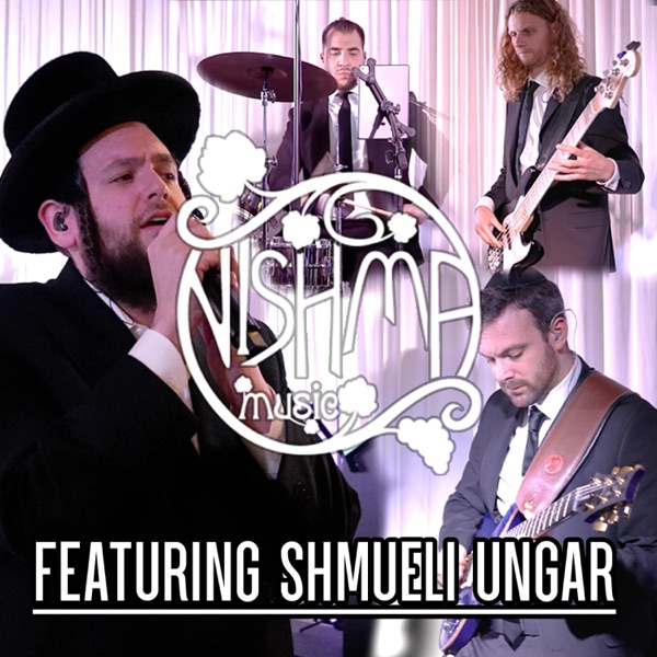 Nishma Music Dinner Set Featuring Shmueli Ungar - EP album cover