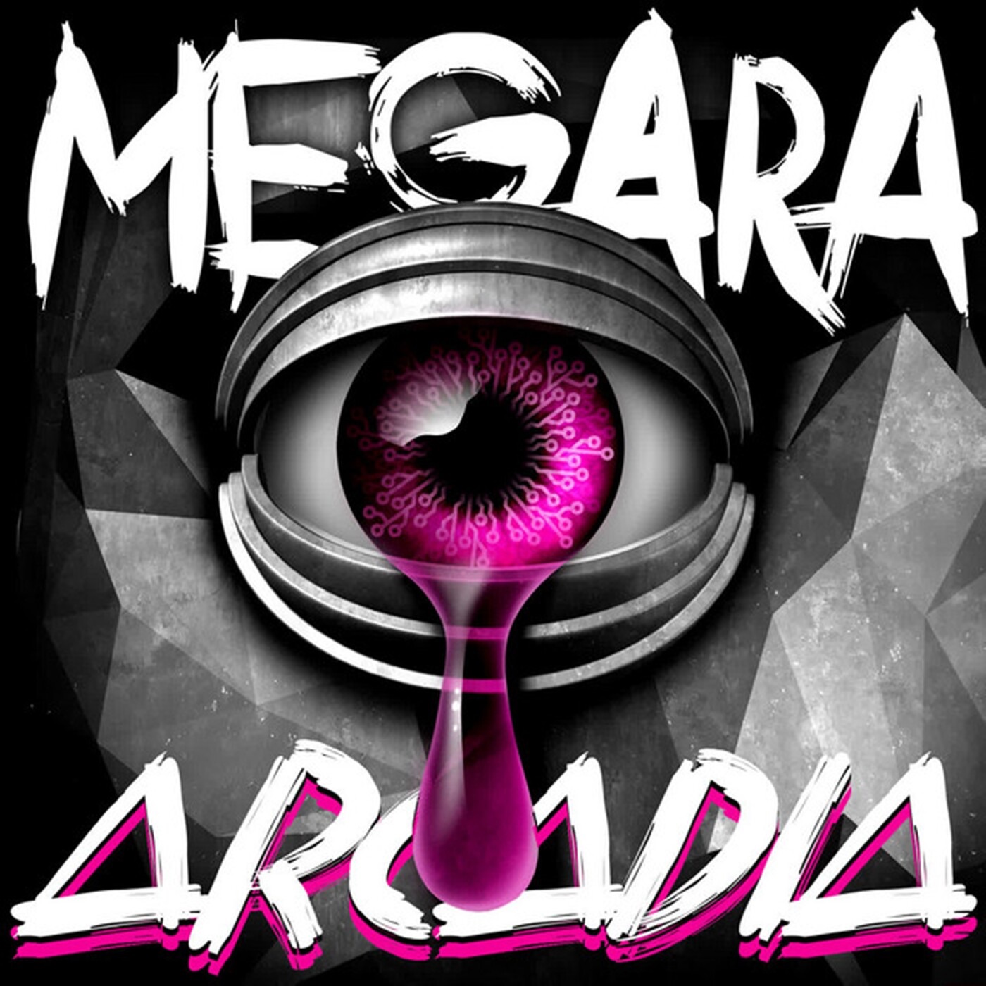 Arcadia (Versión extendida) - Single album cover