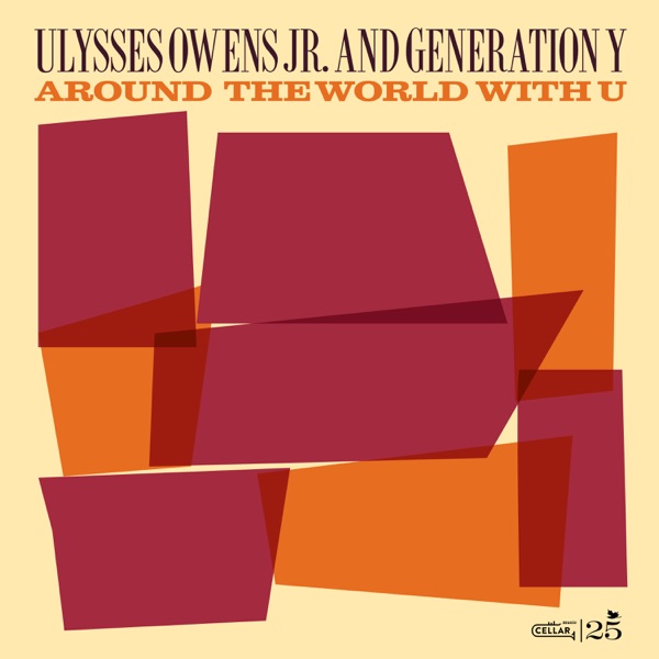 Around The World With U album cover