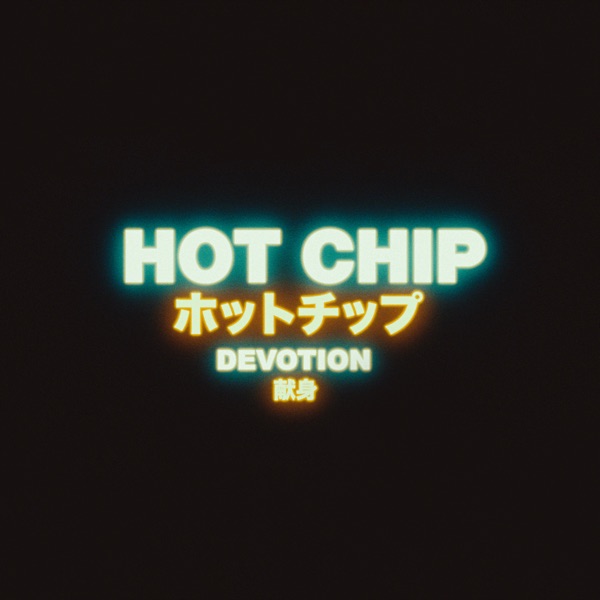 Devotion - Single album cover
