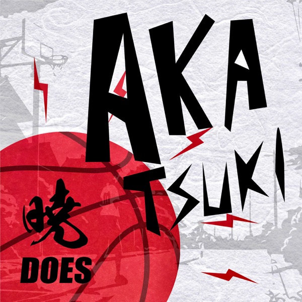 暁 - Single album cover